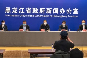 黑龙江省疫情通知与广州最新动态，南北防疫，共筑健康长城