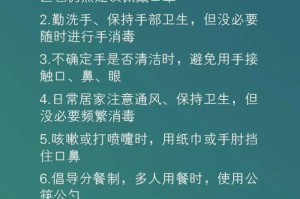 广州西安疫情双线观察，精准防控下的城市韧性