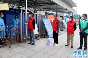 广州疫情多点散发，贵阳紧急排查，双城防疫动态牵动人心