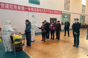 筑牢北疆防线，黑龙江省疫情防控措施的实践与启示