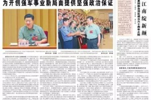 宁夏战疫记，塞上江南的同心坚守与科学应对