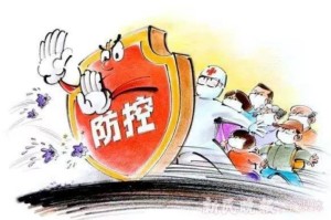 黑龙江省疫情通知与重庆疫情防控，双城记下的中国抗疫图谱