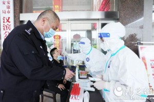 筑牢北疆安全屏障—黑龙江省疫情防控部门的坚守与担当