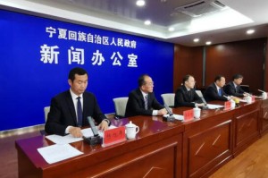 宁夏回族自治区科学精准防控，疫情形势整体平稳可控