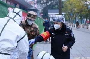 广州疫情多点散发，重庆紧急排查关联人员