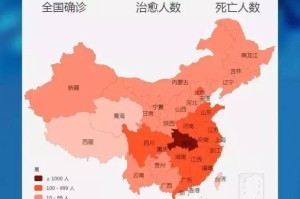 黑龙江疫情波动下的昆明坚守，南北同心，共筑防线