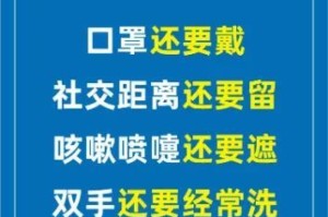 疫情通报，黑龙江本土新增持续下降，太原社会面传播风险犹存
