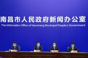 黑龙江省发布最新疫情通知，南昌市调整防控措施引关注