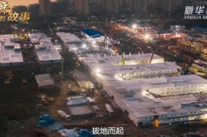 西宁战疫，高原古城的坚韧与温度