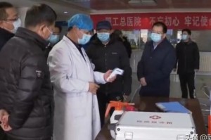 青海省肺炎最新动态，防控措施升级，公众需加强防护