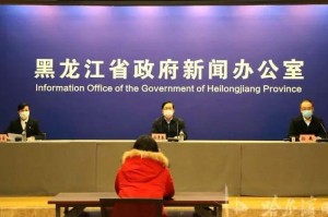 公告背后，黑龙江防疫指挥部的人民战争