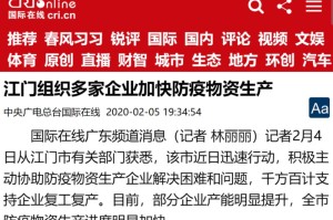 黑龙江省疫情现状，防控成效显著，仍需保持警惕