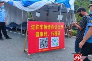 一通电话，一道防线，黑龙江疫情防控热线背后的生命通道