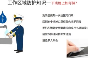 广州疫情最新案例，精准防控下的常态化应对