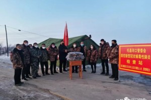 黑龙江省青冈县疫情防控纪实，筑牢北疆健康防线