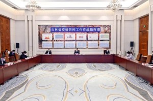 黑龙江省疫情最新消息发布会，精准防控下的动态清零之路