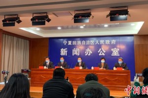 宁夏回族自治区今日疫情，精准防控不松懈，共筑健康安全线