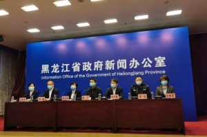 黑龙江省疫情最新情况通报，今日新增病例持续下降，防控措施稳步调整