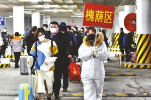 广州疫情快速响应，济南严防输入，双城共筑防疫屏障