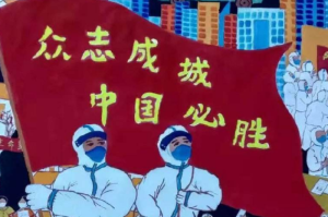 疫情下的双城记，黑龙江的坚守与拉萨的晴空