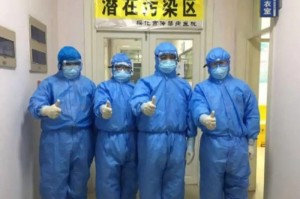 黑龙江省发布最新防疫通告，科学精准防控，筑牢北疆健康屏障