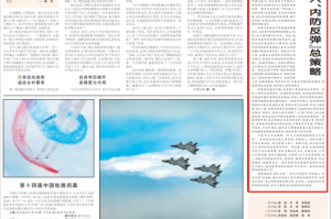 广州疫情最新研判，社会面传播风险降低，防控措施持续优化