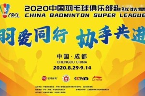 黑龙江省甘南县疫情防控形势持续向好，生产生活秩序稳步恢复