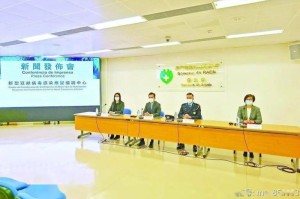 黑龙江省疫情平稳转段，澳门调整策略迎接新常态