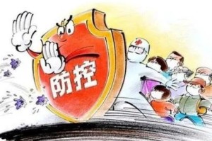 疫情与天气交织下的双城记，黑龙江最新防控进展与太原近期天气解析