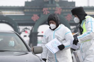 哈尔滨疫情趋稳，黑龙江防控体系迎战冬春大考