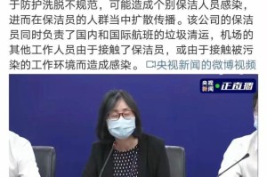 南京疫情扩散省，一座城的压力与一个国的防波堤