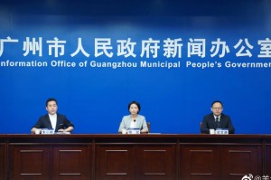 广州、南京疫情最新通报，社会面传播风险总体可控，常态化防控不松懈