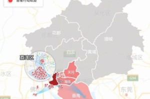 广州疫情传播轨迹，一条隐匿的河流与城市的精密阻击