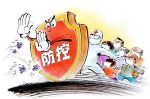 紧急通知！黑龙江省发布疫情防控最新部署，这些要求必须遵守