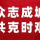 黑龙江省最新疫情通报，聚焦无症状感染，科学防控不松懈