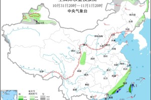 黑龙江省疫情指挥部最新文件，科学精准防控，筑牢北疆健康屏障
