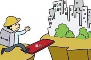 黑龙江省疫情趋稳向好，南昌持续高温需防暑