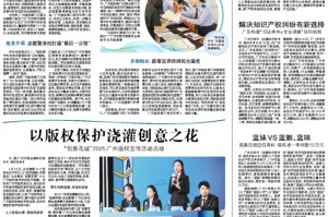 广州最新情况，韧性之城在复苏与转型中稳步前行