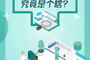 广州、成都最新疫情通报，科学防控不松懈，市民生活平稳有序