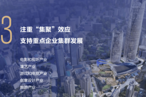 黑龙江省精准施策 筑牢疫情防线 最新管控措施全面解读