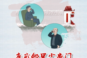 黑龙江疫情趋稳，成都防控不松，双城记下的中国抗疫日常